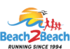 Thankyou Volunteers – Beach 2 Beach
